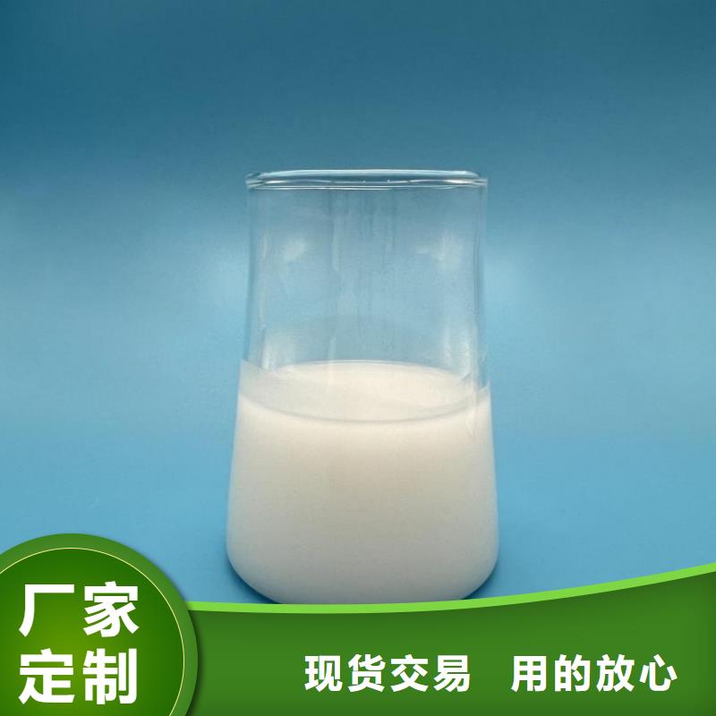 消泡剂产品细节