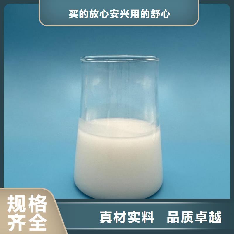 消泡劑【聚合硫酸鐵】大廠家實力看得見
