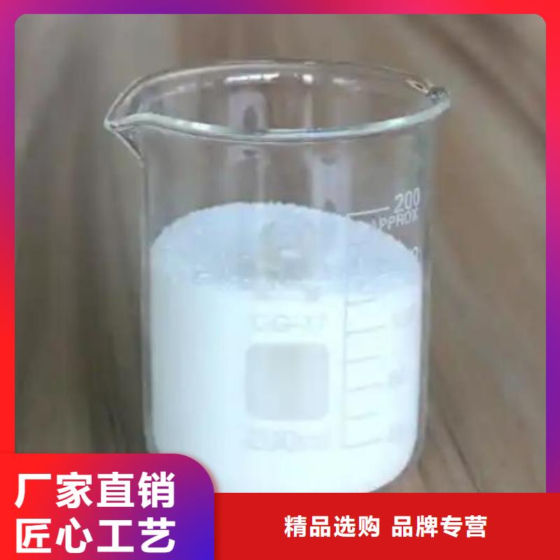 【消泡劑鍛造棕剛玉支持定制貼心售后】