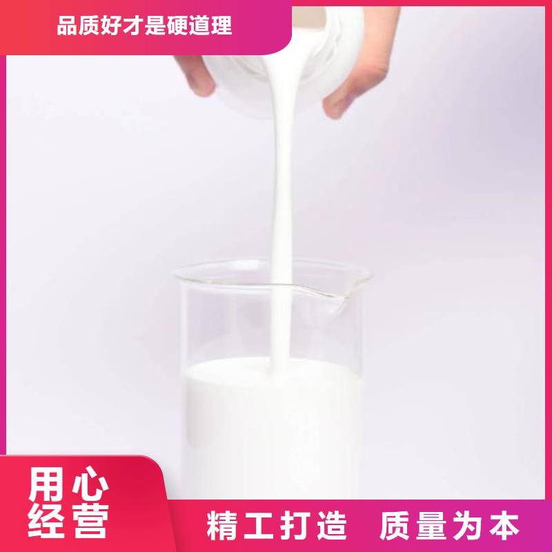 消泡剂好品质售后无忧