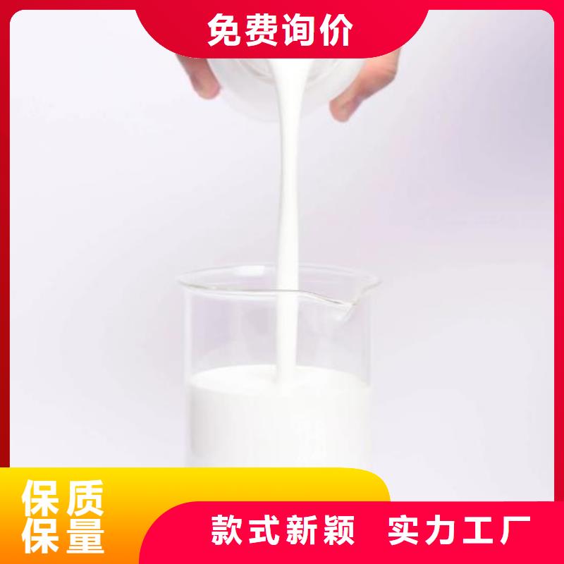 消泡劑好貨有保障