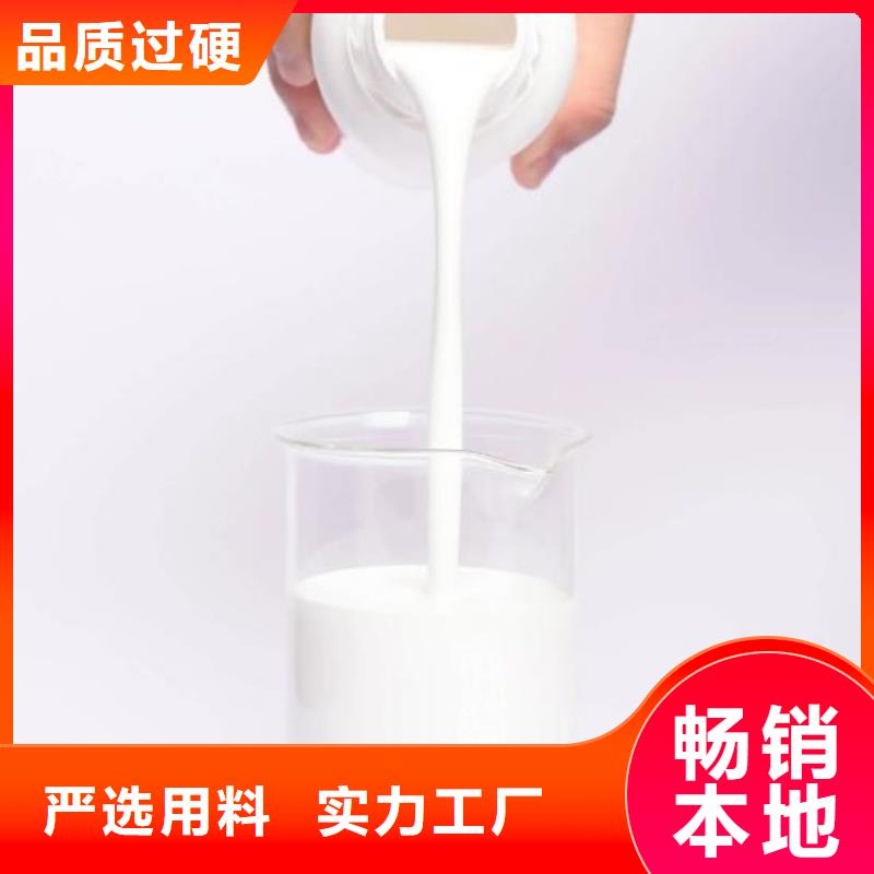 消泡劑來電咨詢型號齊全
