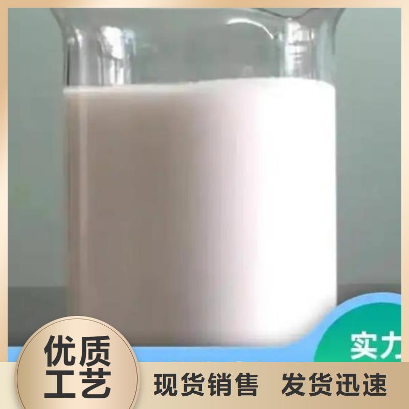 消泡剂出厂严格质检