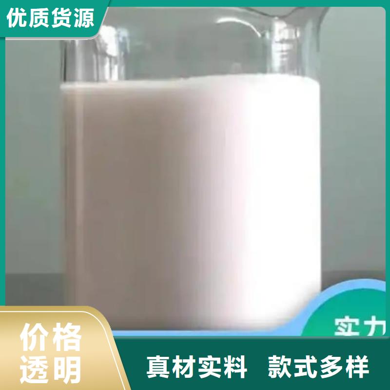 消泡劑精選好貨