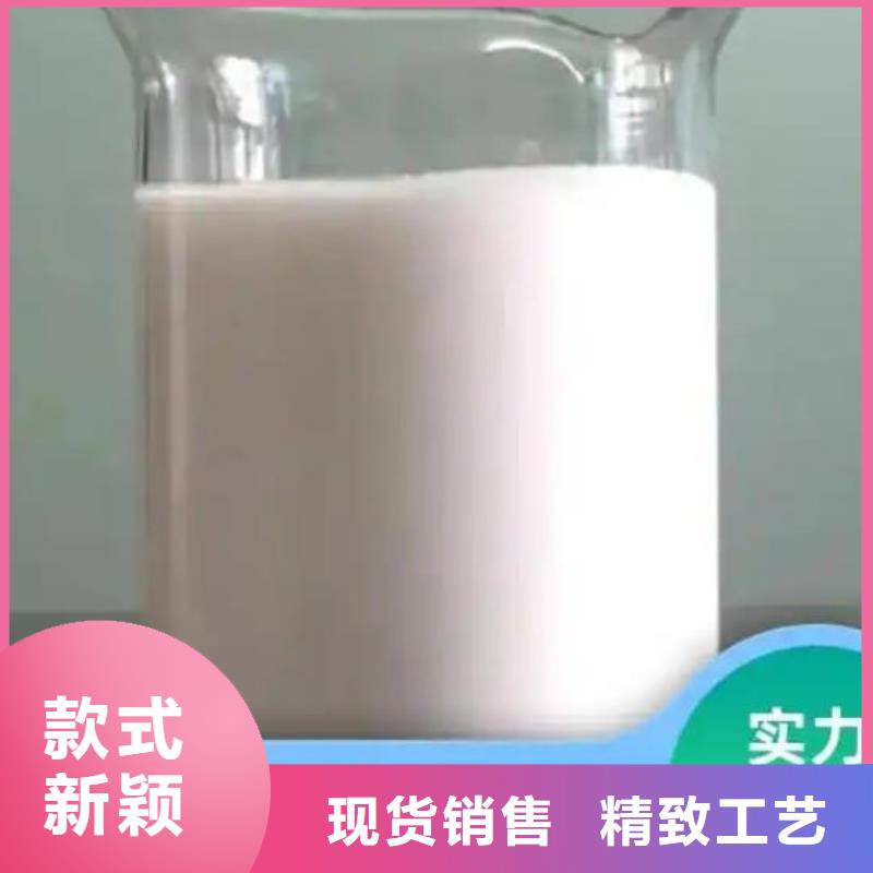 消泡劑重金屬捕捉劑歡迎來電咨詢