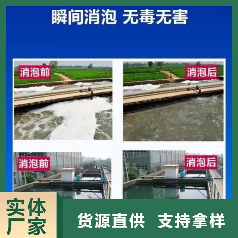 消泡劑-乙酸鈉廠家用品質贏得客戶信賴