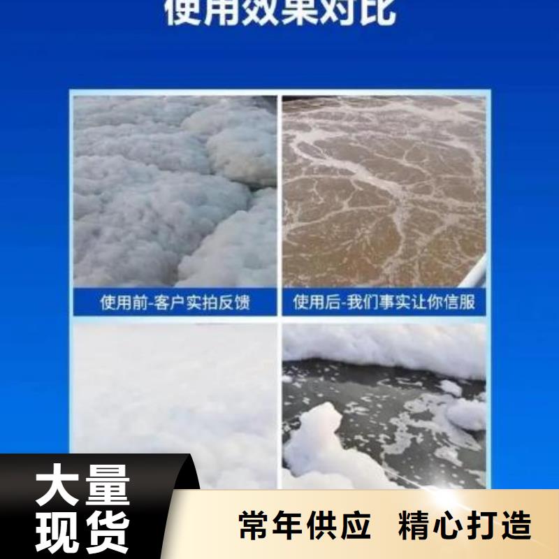 消泡剂产品优势特点