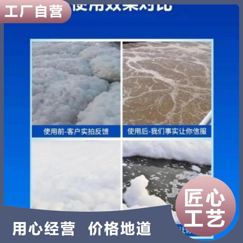 消泡剂支持大小批量采购