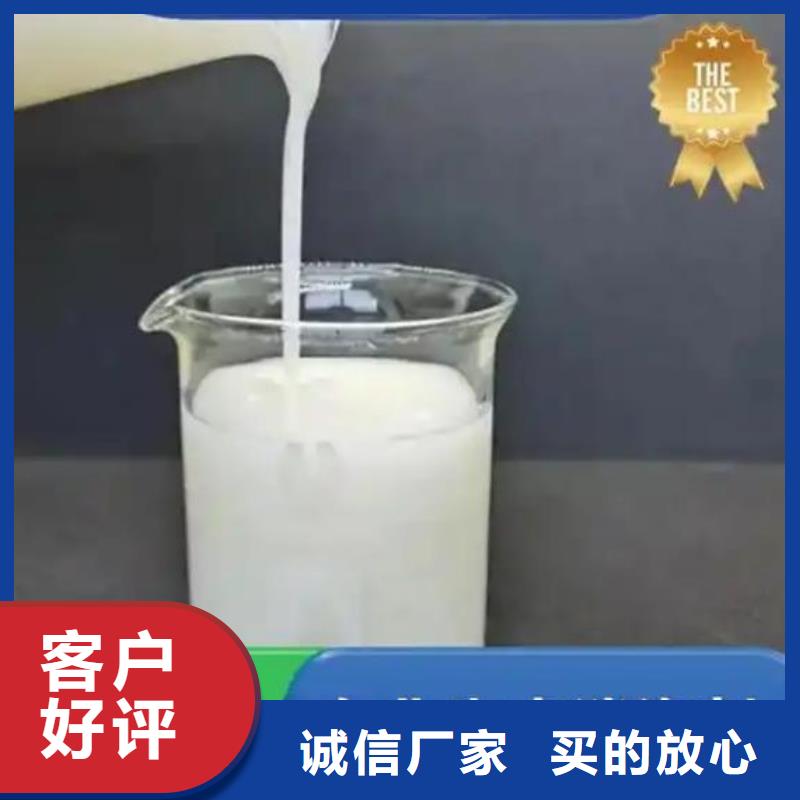 消泡劑生產
