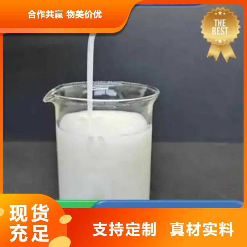 消泡劑-硫酸亞鐵顏色尺寸款式定制