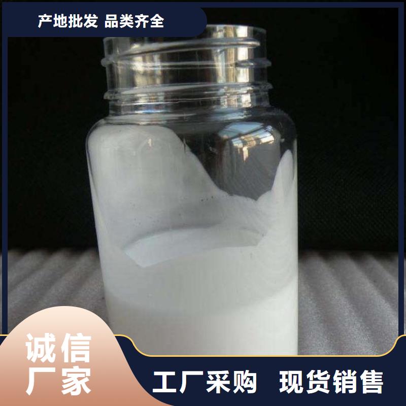 消泡劑葡萄糖碳源支持非標定制