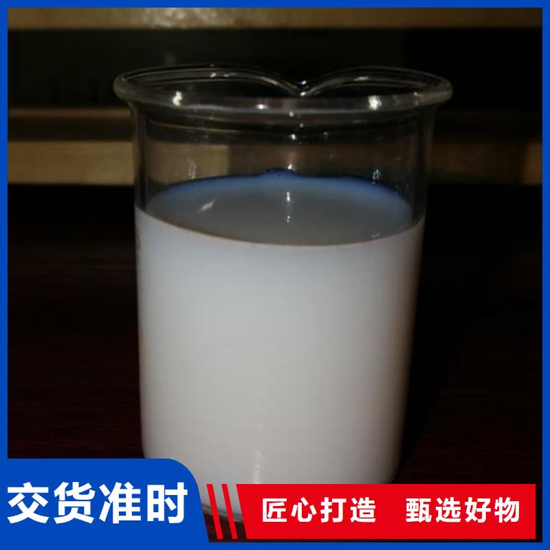 工業(yè)消泡劑廠家現(xiàn)貨