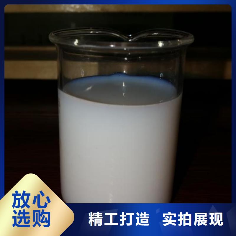  消泡剂无中间商厂家直销