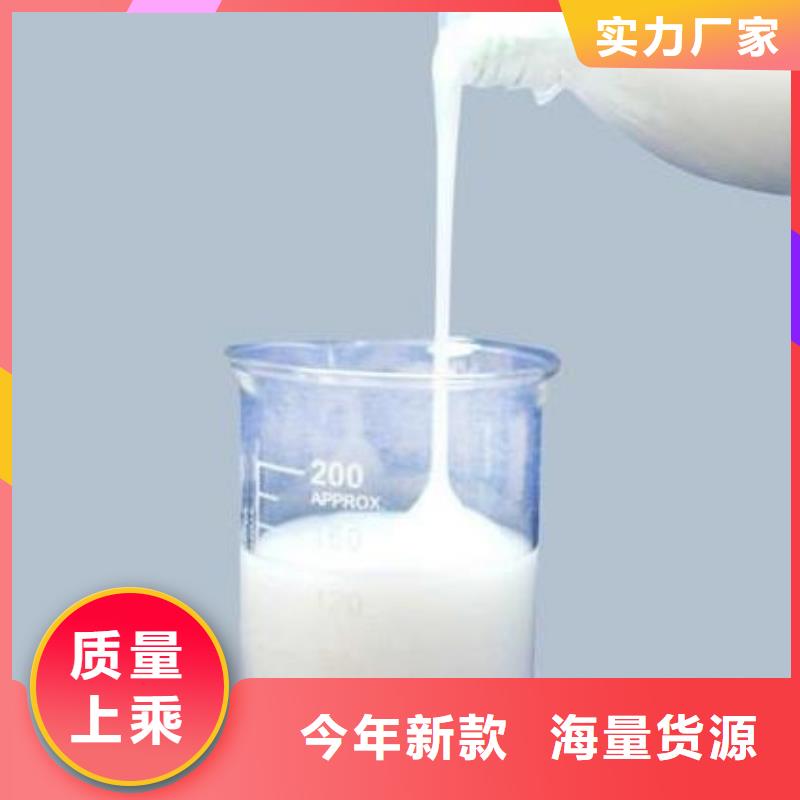消泡劑廠家現貨