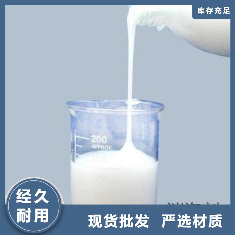聚醚消泡劑量大從優