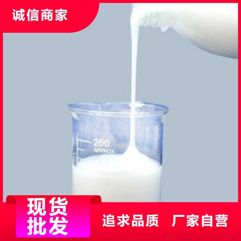 消泡劑生產