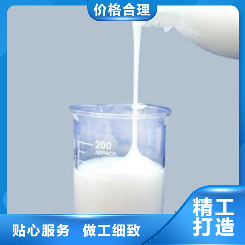 消泡劑一手貨源
