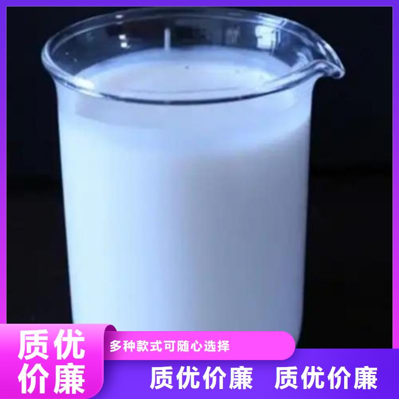 工業消泡劑供應
