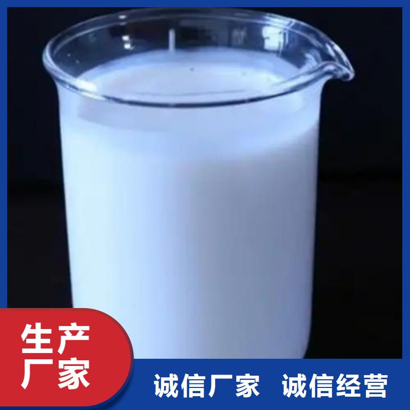 有機化合物消泡劑現(xiàn)貨供應(yīng)