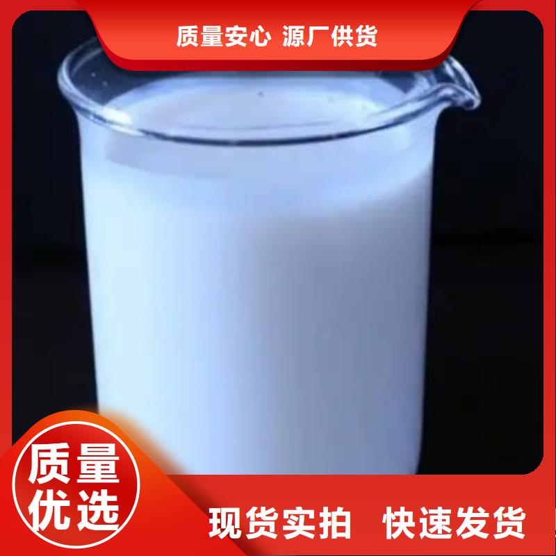 消泡劑規(guī)格齊全常用指南
