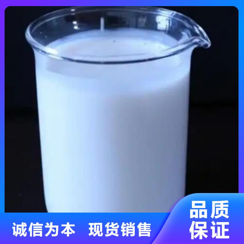 有機化合物消泡劑貨源充足