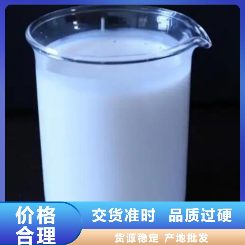 消泡劑乙酸鈉廠家按需設計