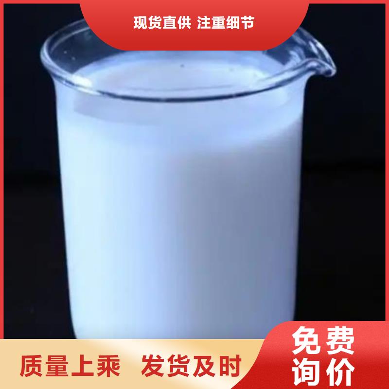 消泡劑支持大小批量采購
