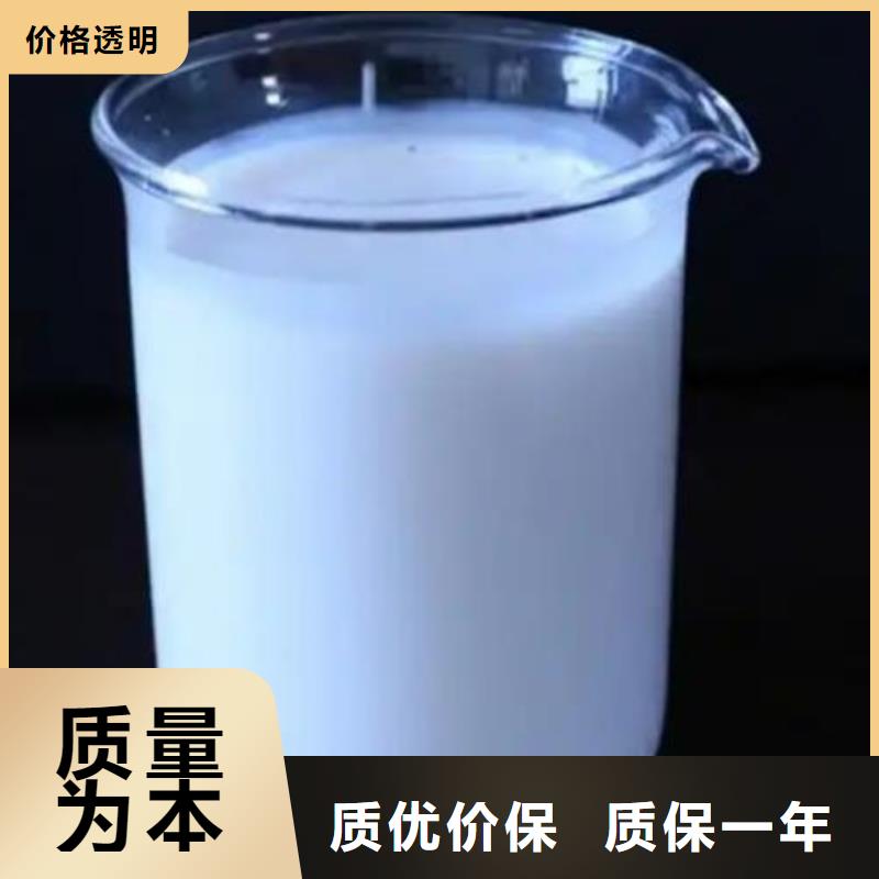 消泡剂批发货源