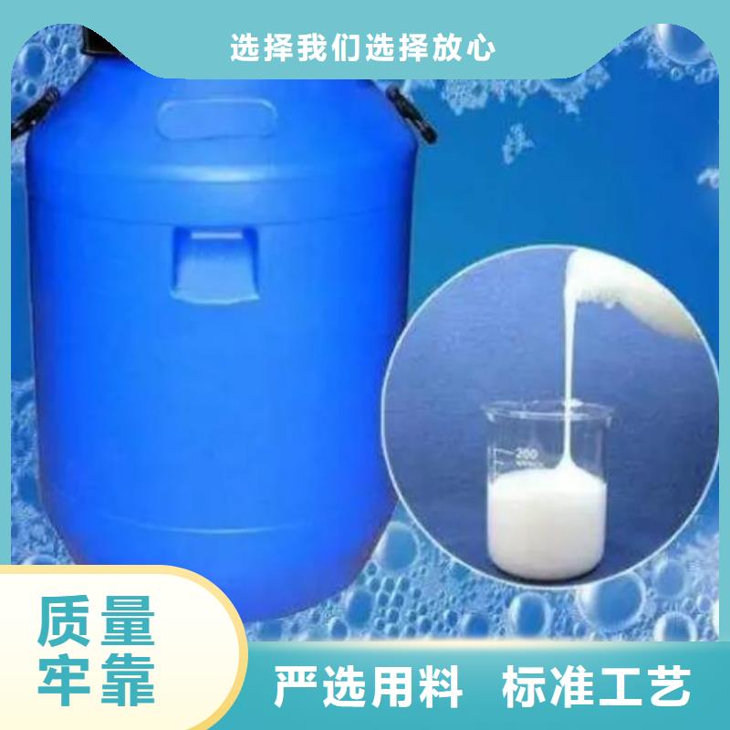 消泡剂认准大品牌厂家