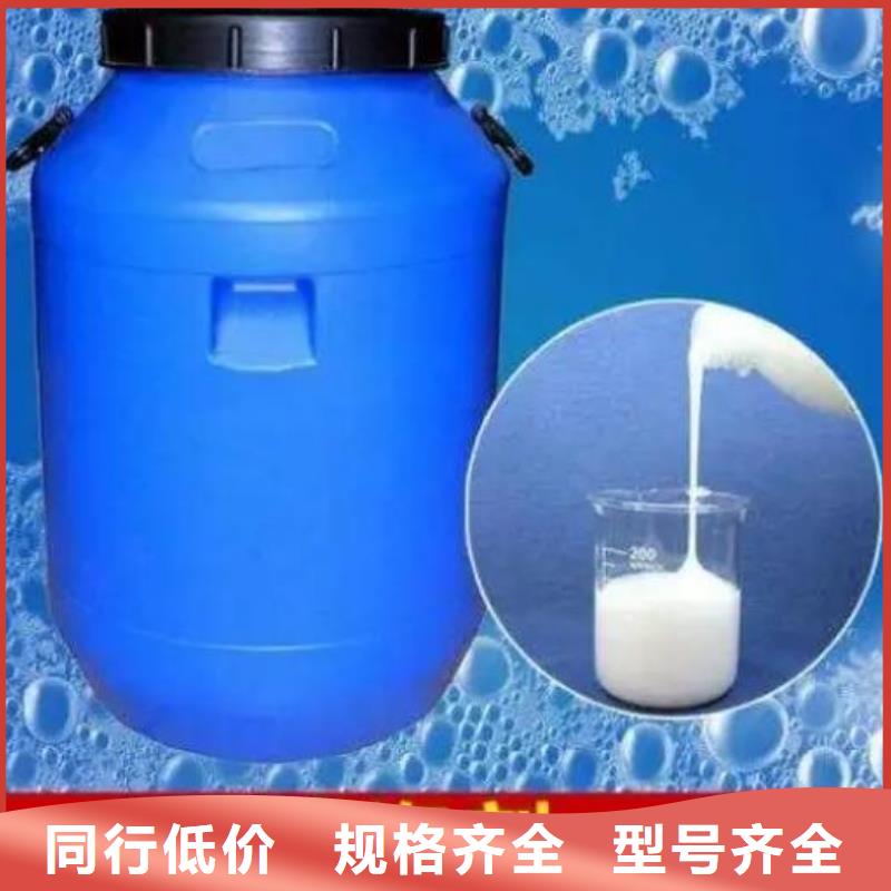 消泡劑現(xiàn)貨充足
