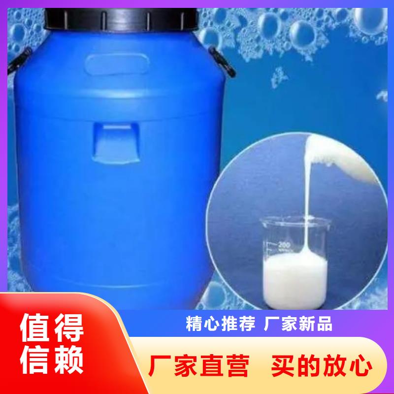 消泡剂品种全