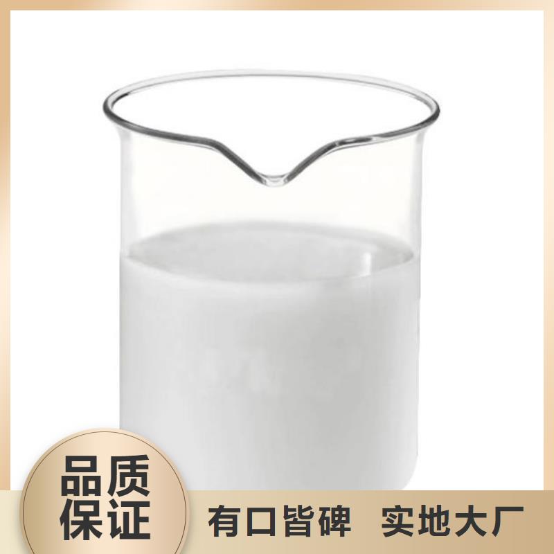 消泡劑葡萄糖碳源支持非標定制