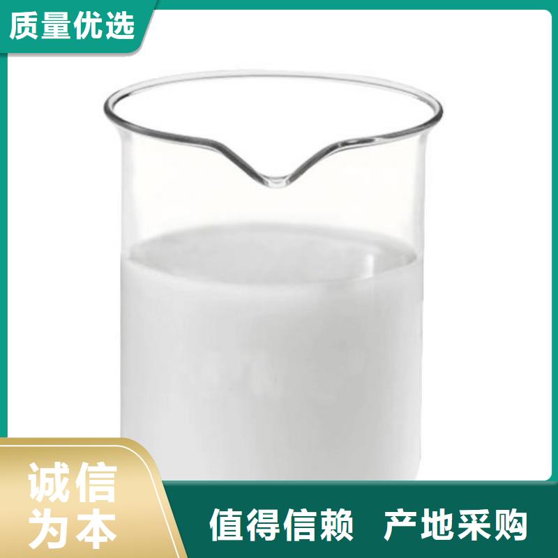 工業(yè)消泡劑廠家