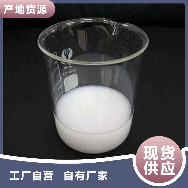 【消泡劑鍛造棕剛玉支持定制貼心售后】
