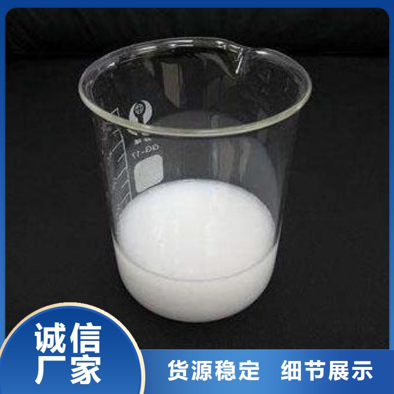 消泡剂省心又省钱