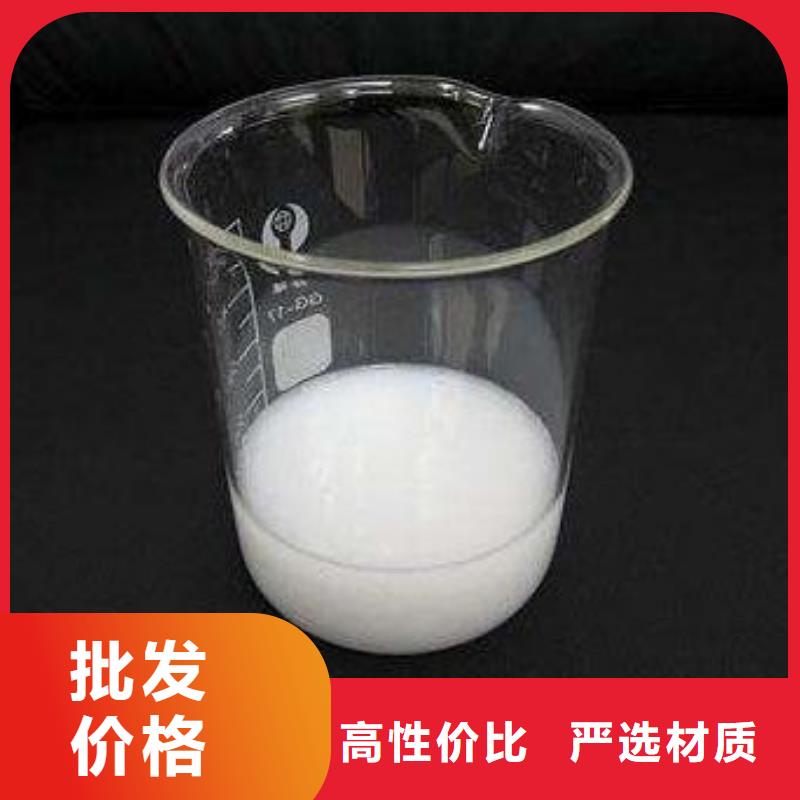 工業(yè)消泡劑廠家現(xiàn)貨
