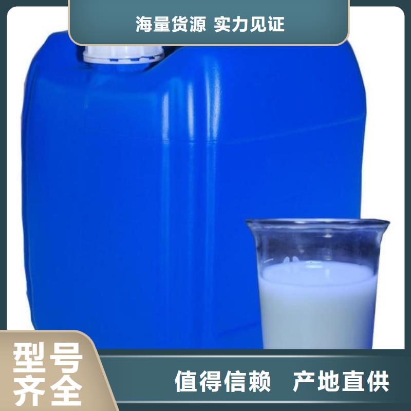 消泡劑批發價