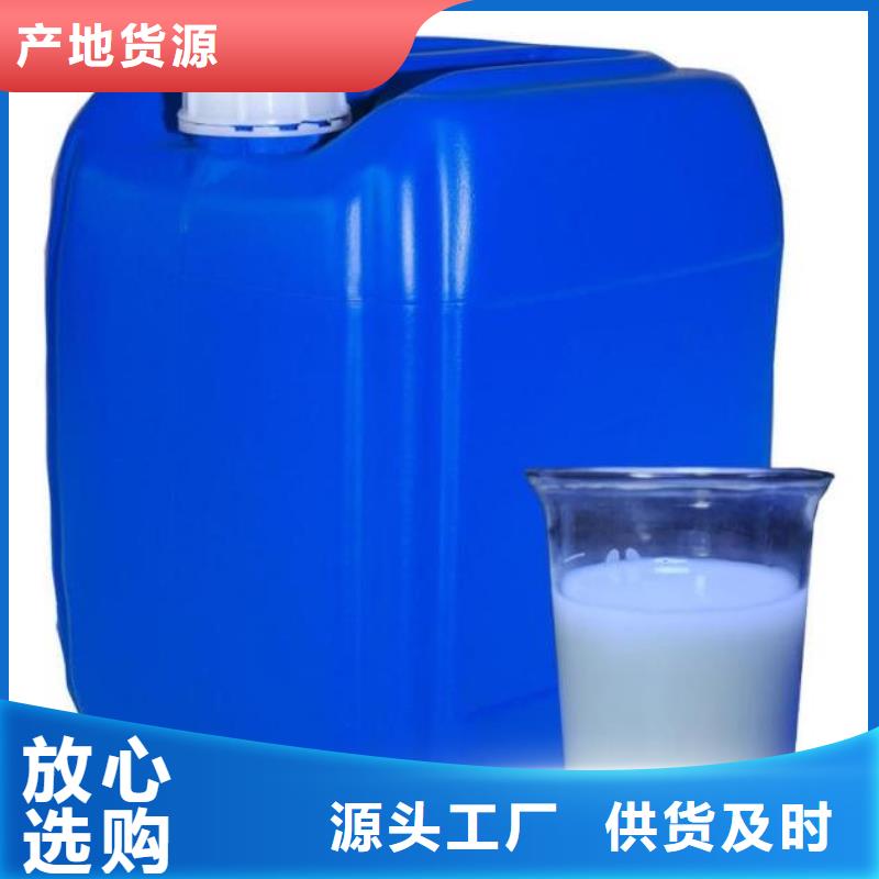  消泡剂省心又省钱