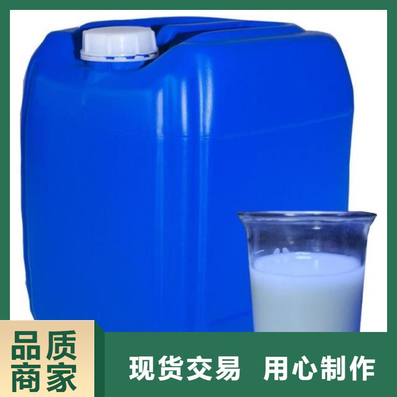 消泡剂厂家经验丰富