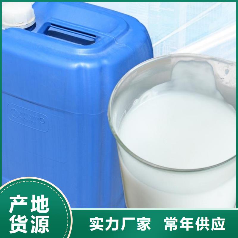有机硅消泡剂规格齐全性价比高