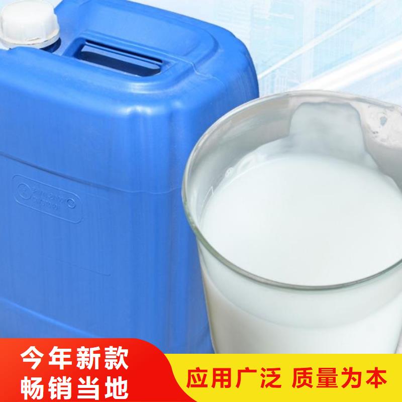【消泡劑無煙煤濾料快速發貨】