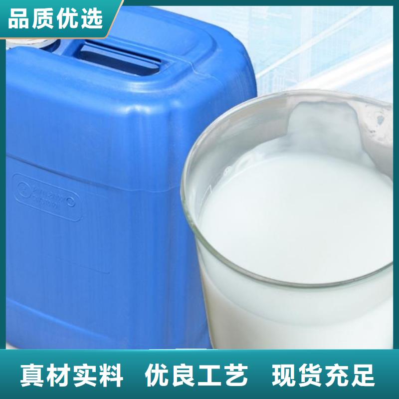 工業消泡劑源頭廠家