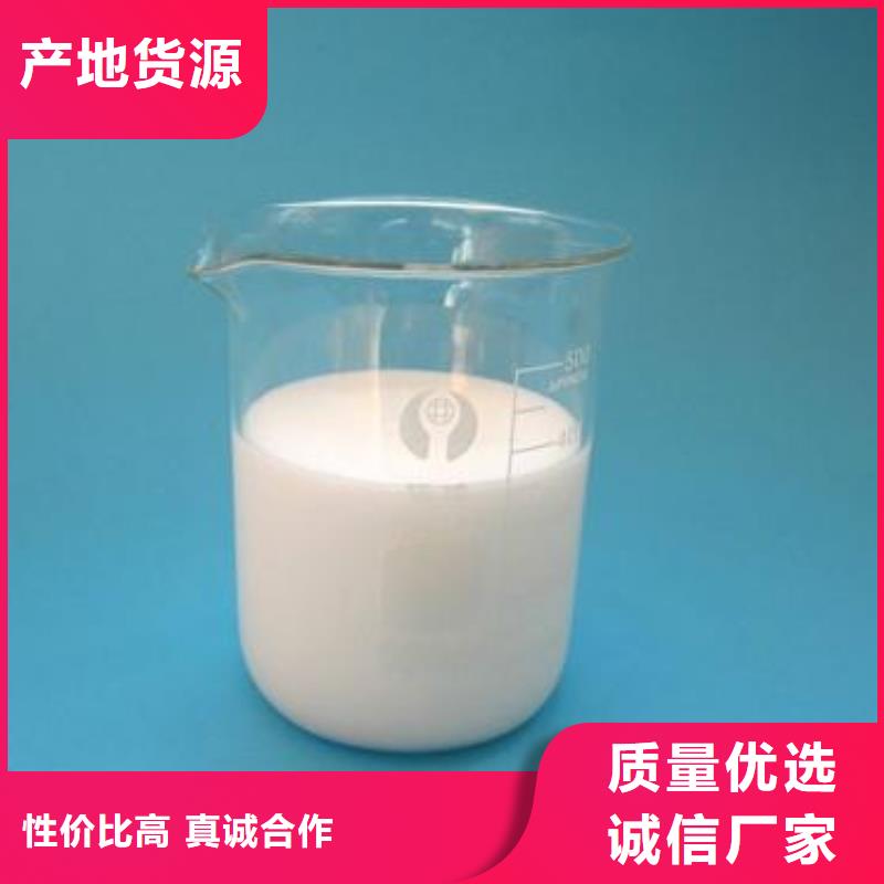 有機(jī)化合物消泡劑生產(chǎn)