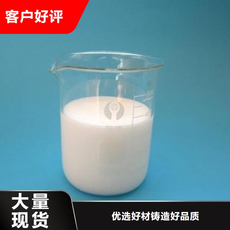 聚醚消泡劑生產(chǎn)廠家
