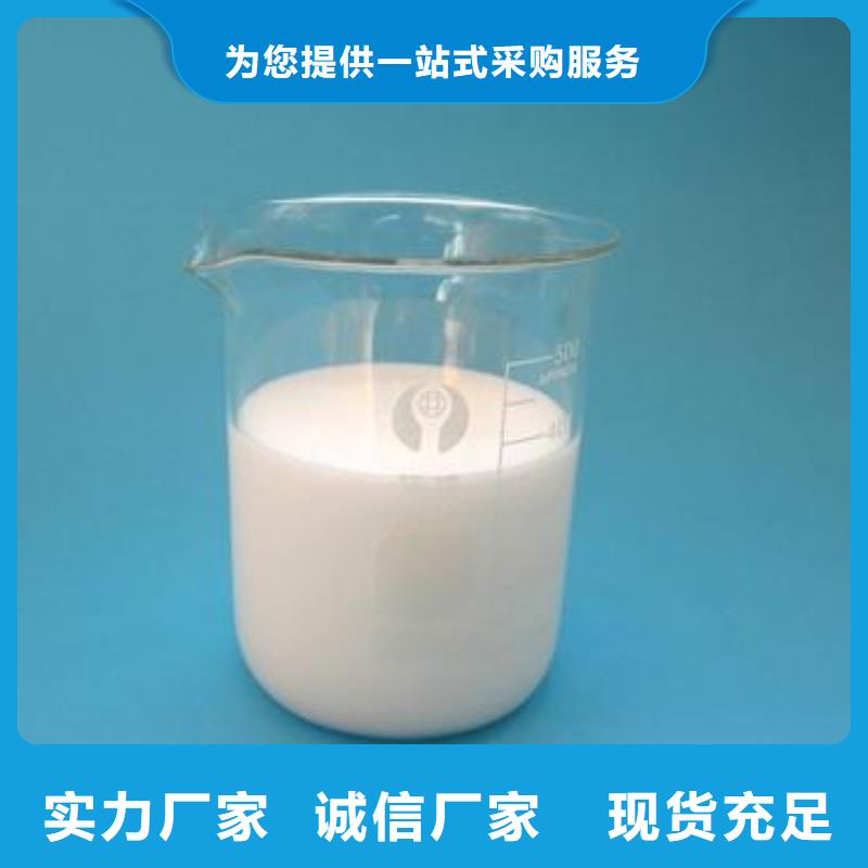 消泡剂优良工艺