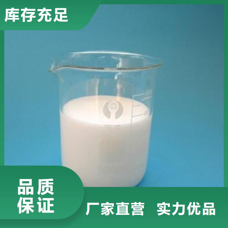 消泡劑全品類現貨