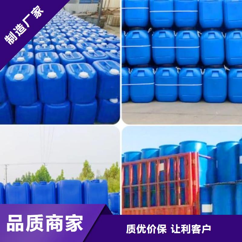消泡劑_聚丙烯酰胺廠家源廠直銷