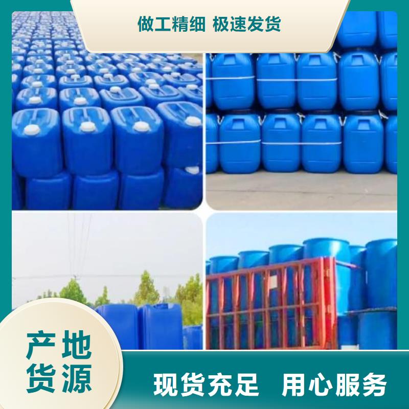 消泡剂喷雾干PAC多种场景适用