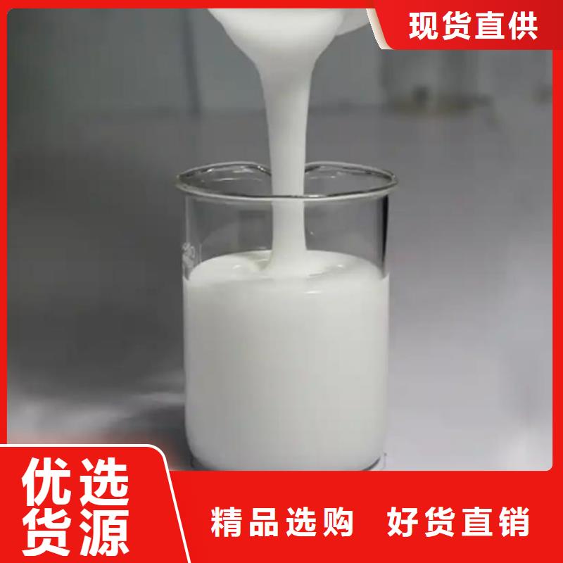 消泡剂专注品质
