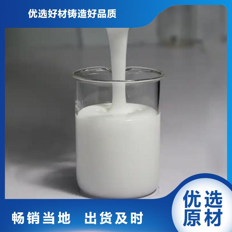 有機硅消泡劑實體廠家